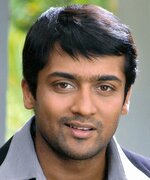 Surya